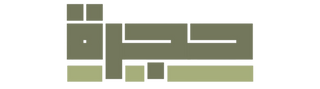 حجره ستور
