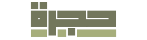 حجره ستور